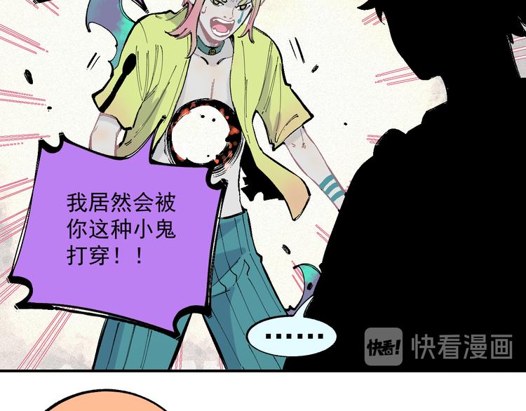 第 51 页
