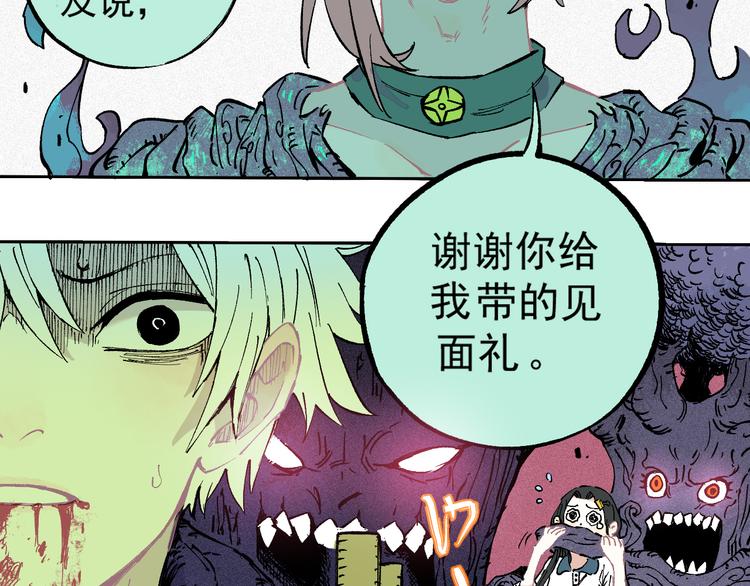 第 63 页