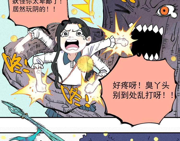 第 42 页