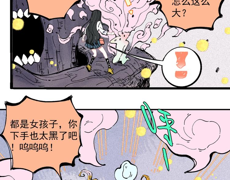 第 65 页