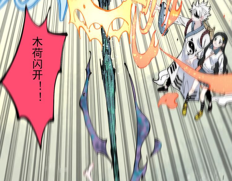 第 44 页