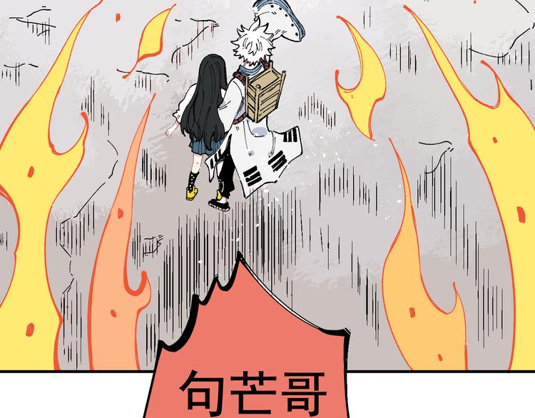 第 51 页