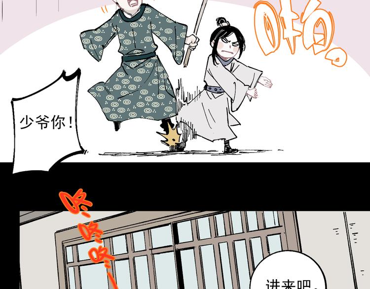 第 64 页