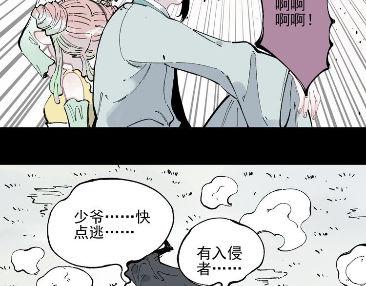 第 62 页