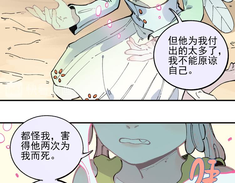 第 62 页