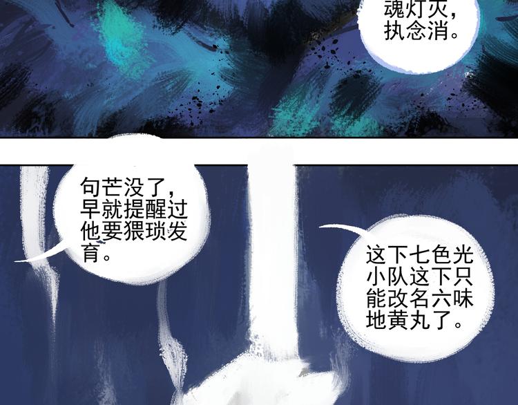 第 45 页