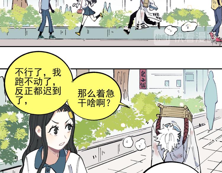 第 51 页