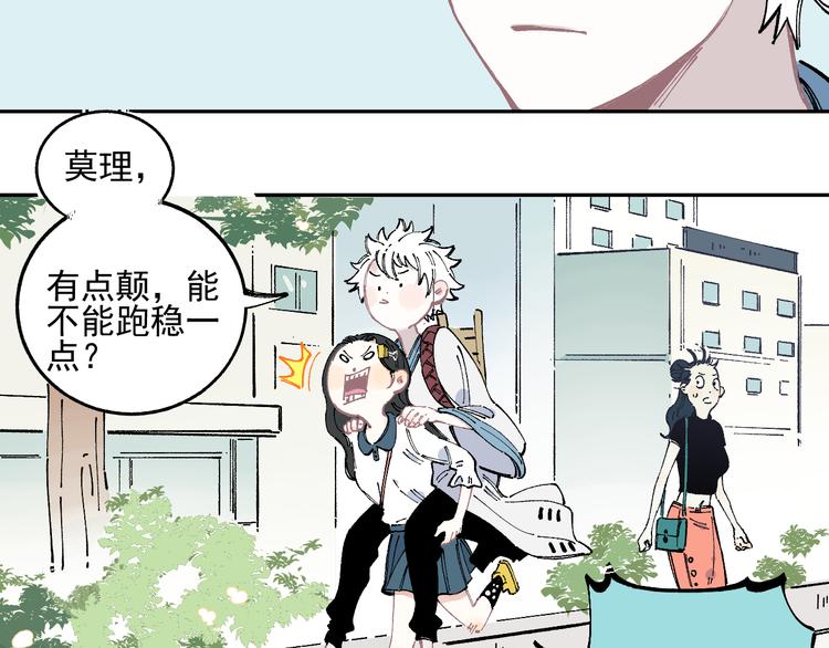 第 55 页