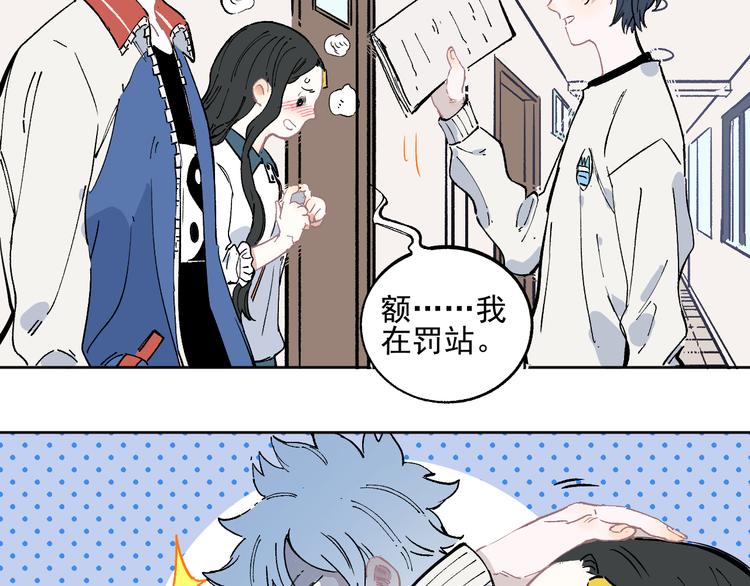第 33 页