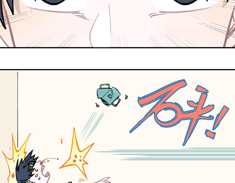 第 47 页