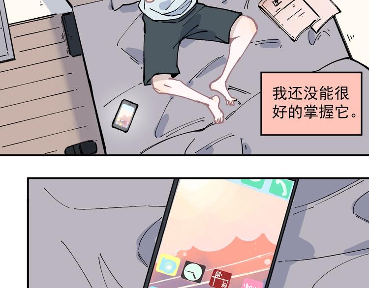 第 49 页