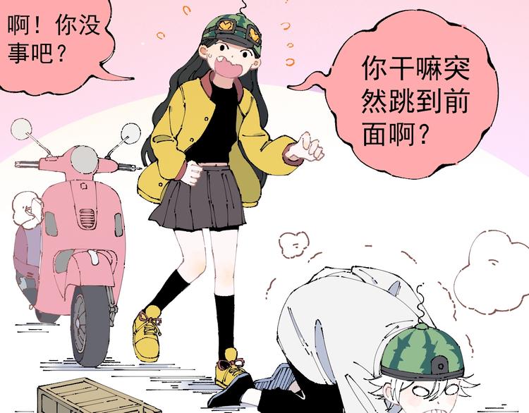 第 31 页