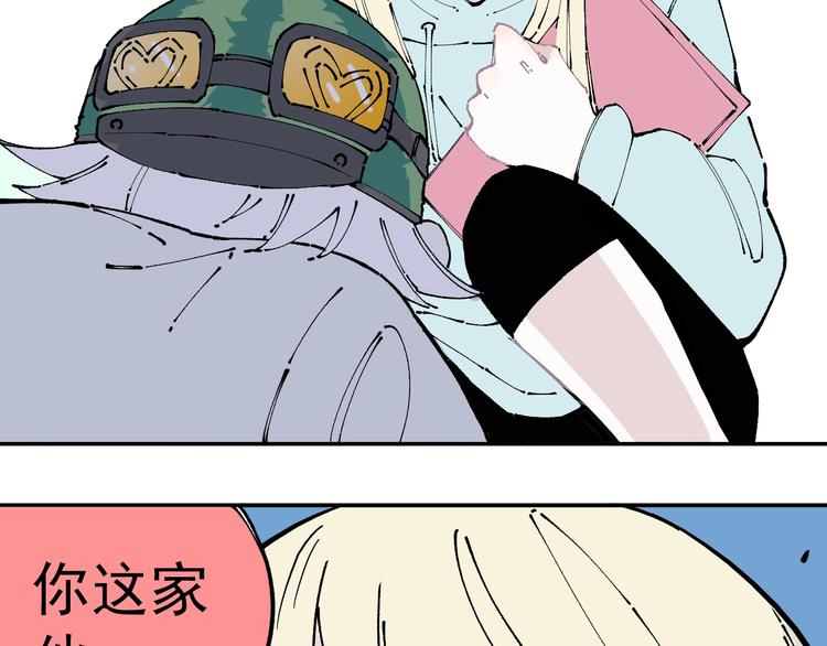 第 34 页