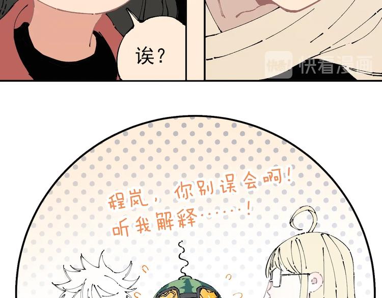 第 37 页