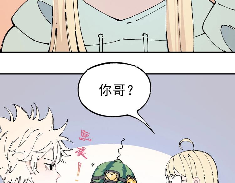 第 41 页