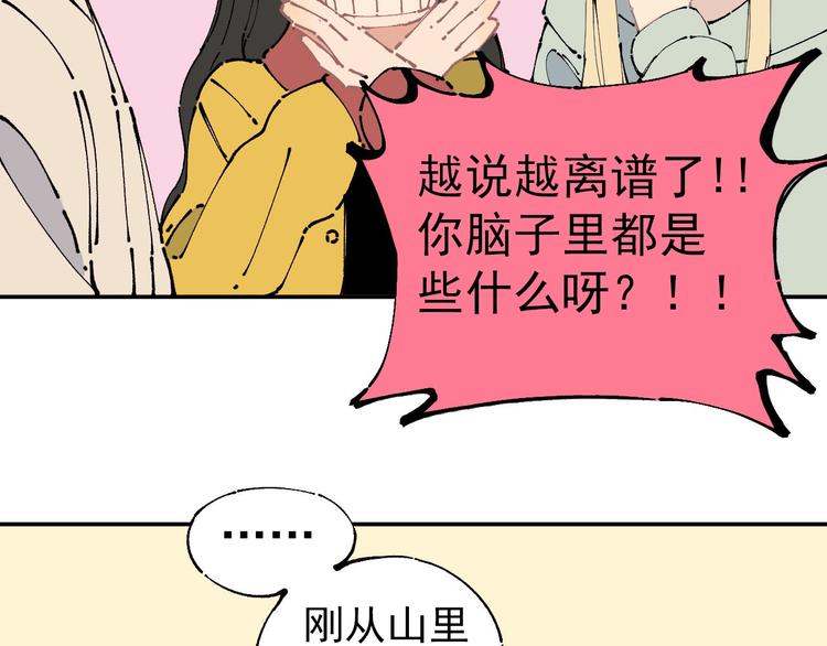 第 44 页