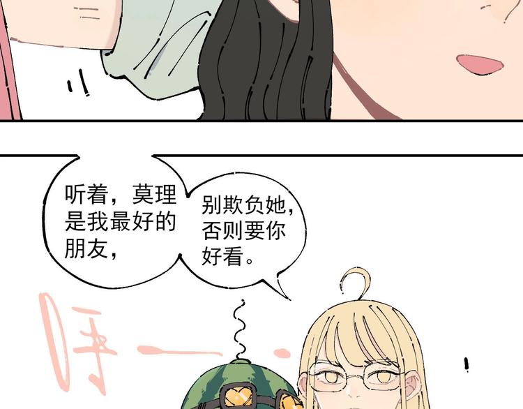 第 46 页