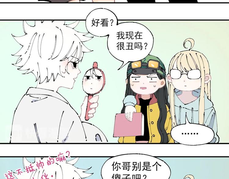 第 48 页