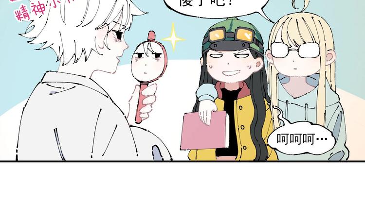 第 49 页