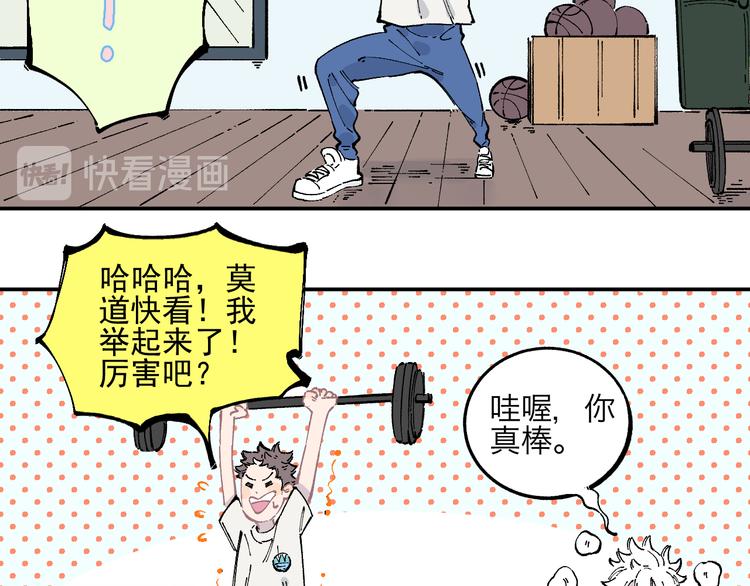 第 42 页