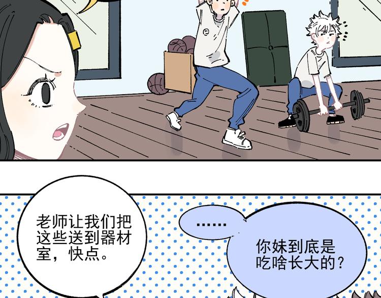 第 44 页