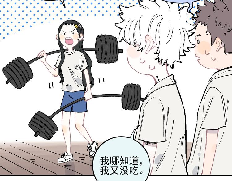 第 45 页