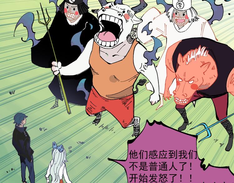 第 55 页