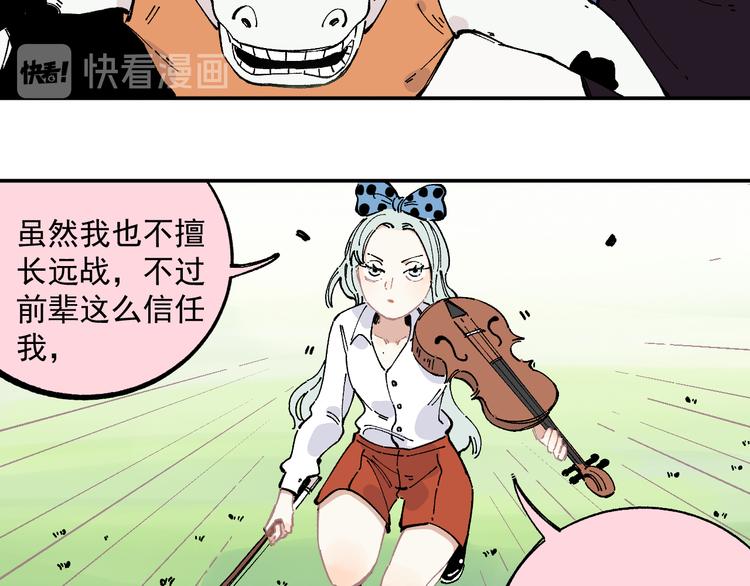 第 63 页