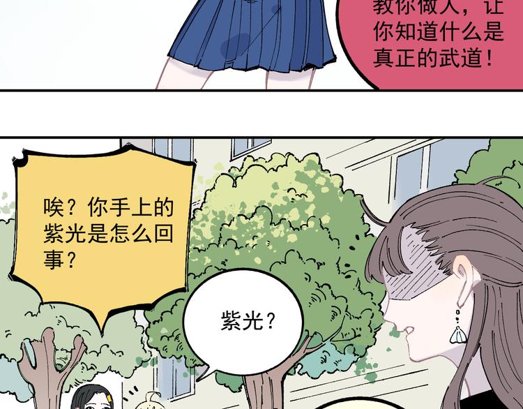 第 41 页