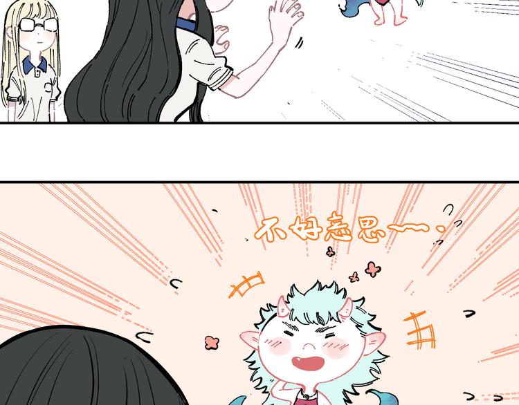第 53 页