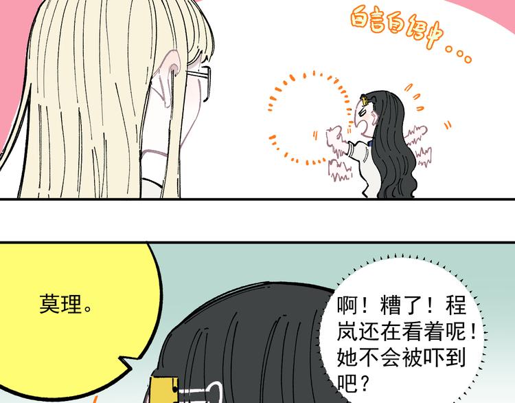 第 55 页