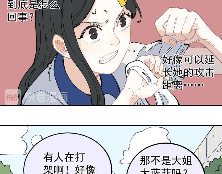 第 37 页