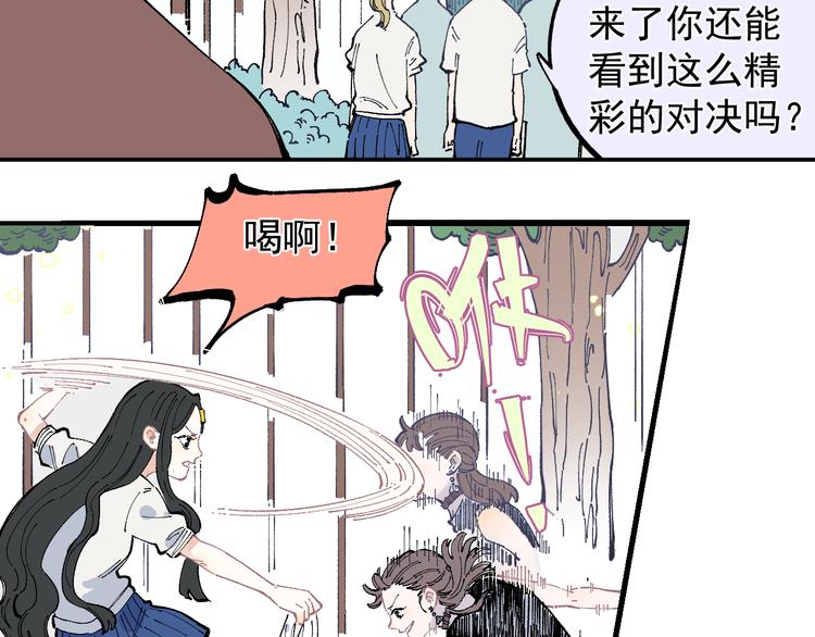 第 40 页