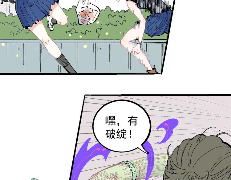 第 41 页