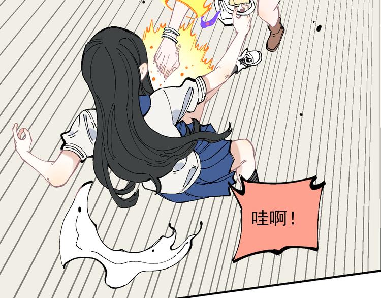 第 44 页