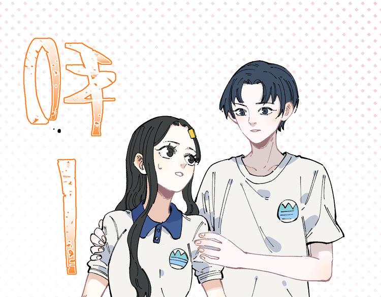 第 47 页