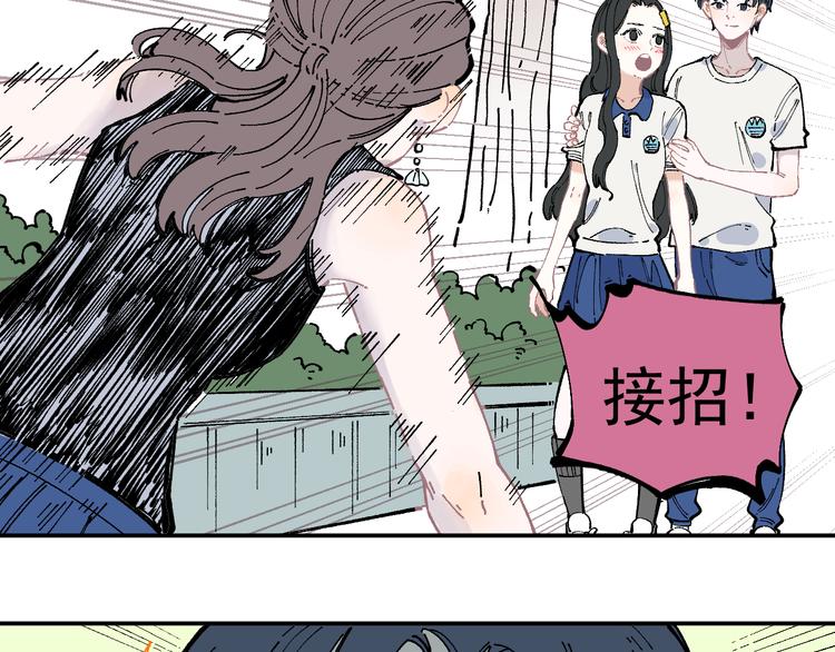 第 51 页