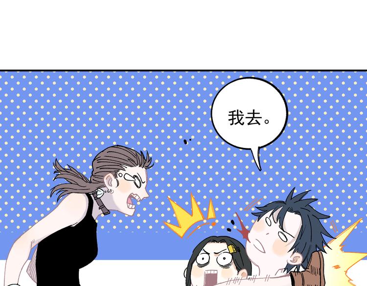 第 53 页