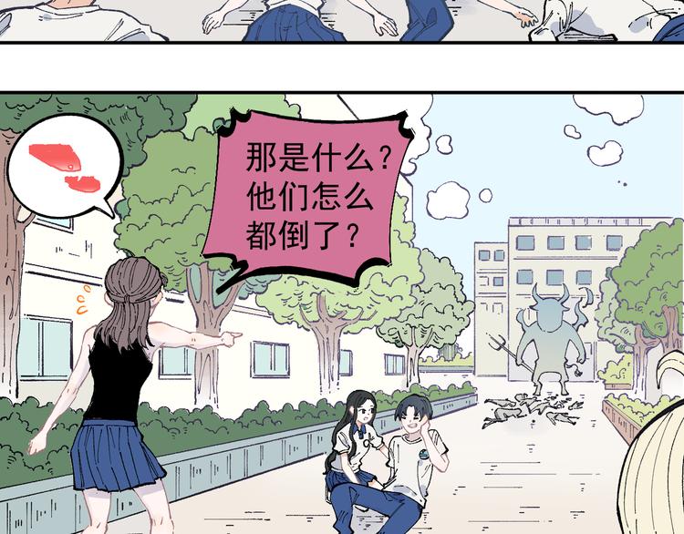 第 63 页
