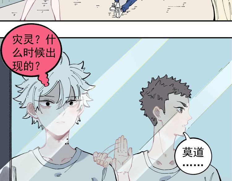 第 64 页