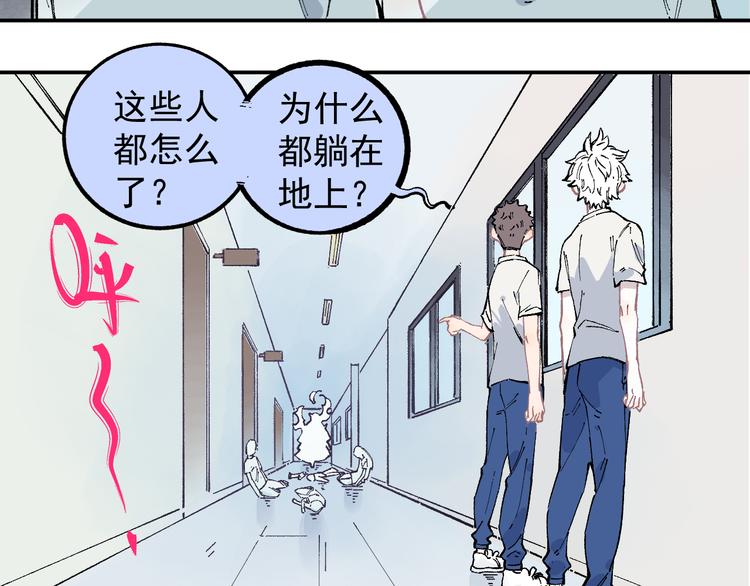 第 65 页