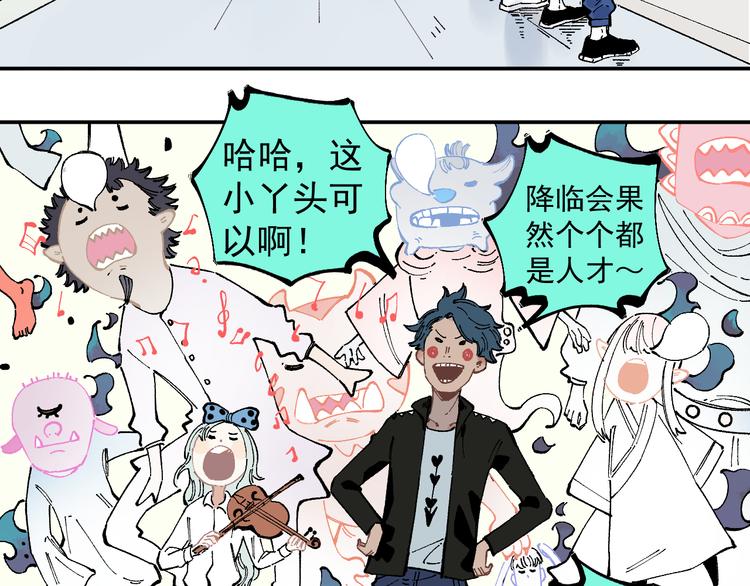 第 66 页