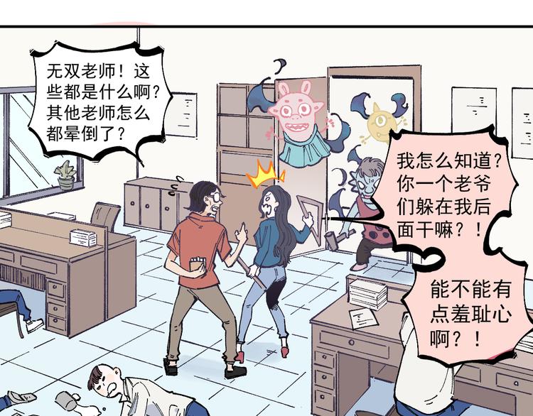 第 31 页