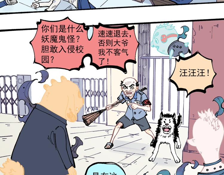 第 32 页