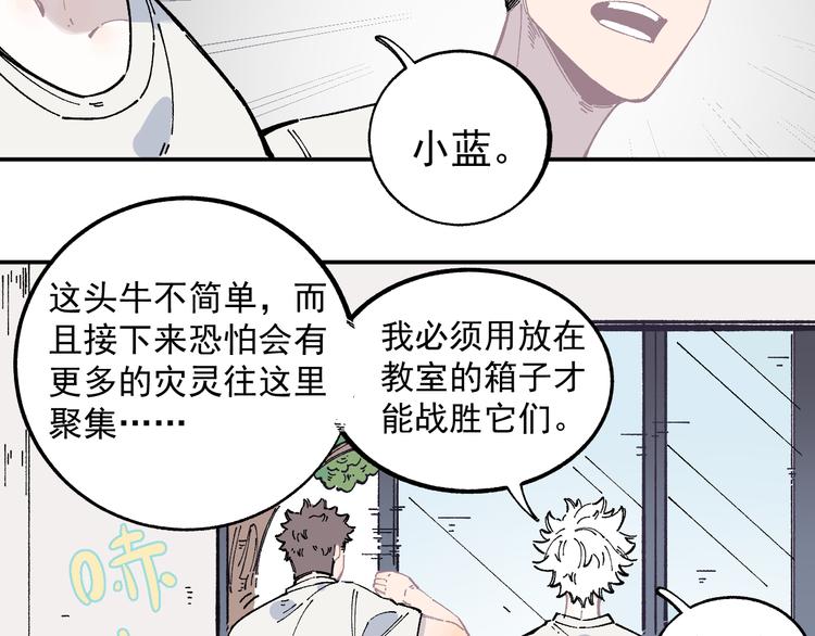 第 41 页