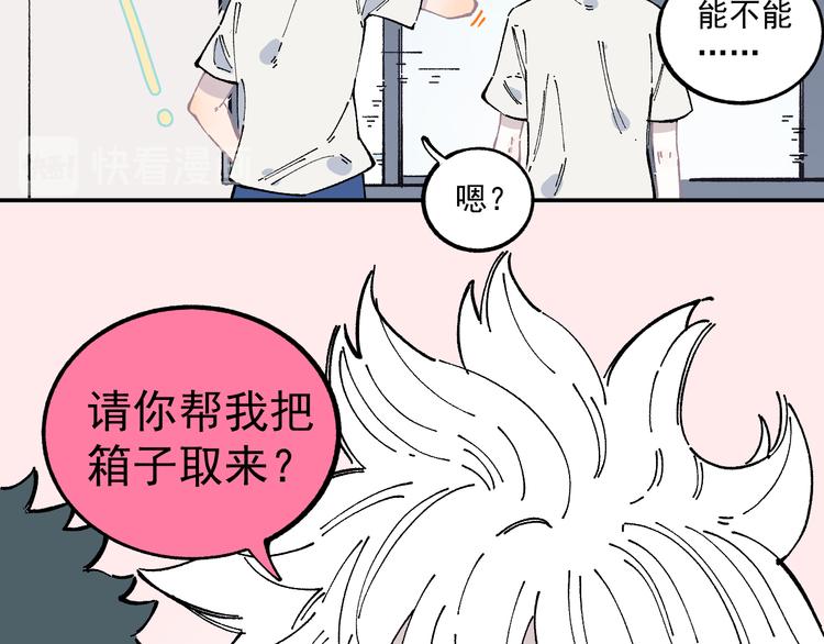 第 42 页