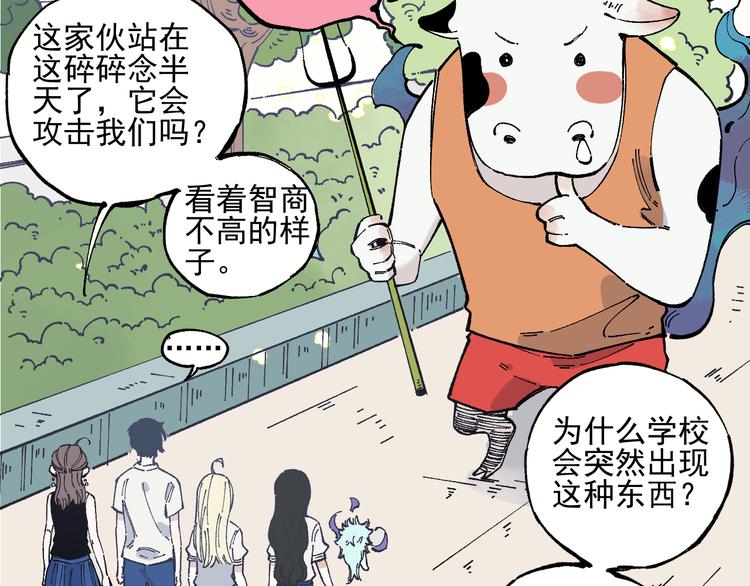 第 58 页