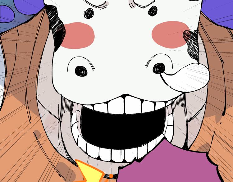第 61 页