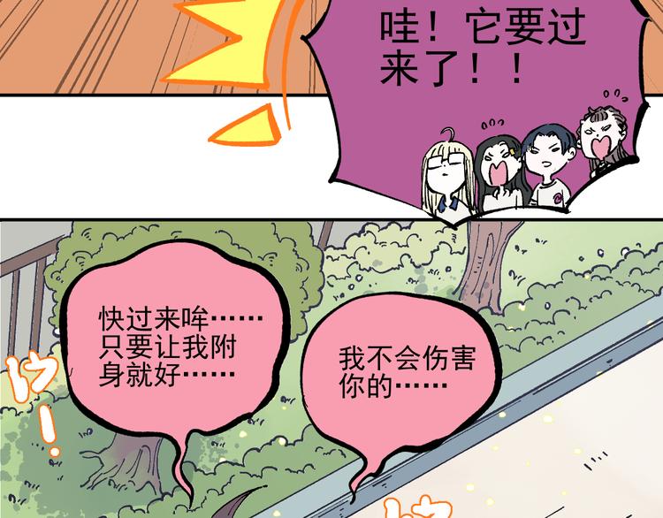 第 62 页