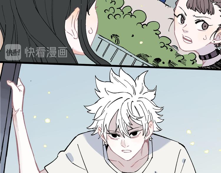 第 65 页